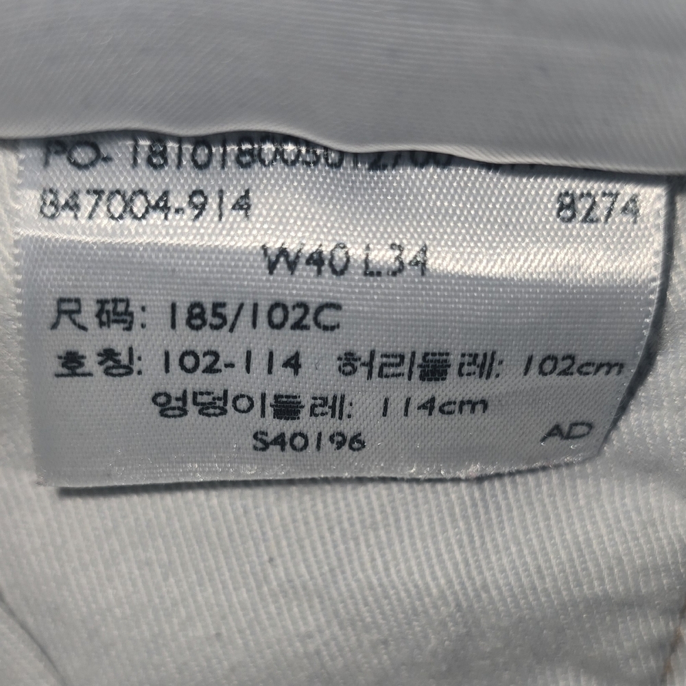 Levi 501 Jeans - Picture 5 of 5